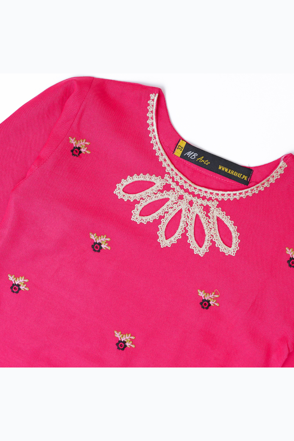PETAL- 2 PIECE